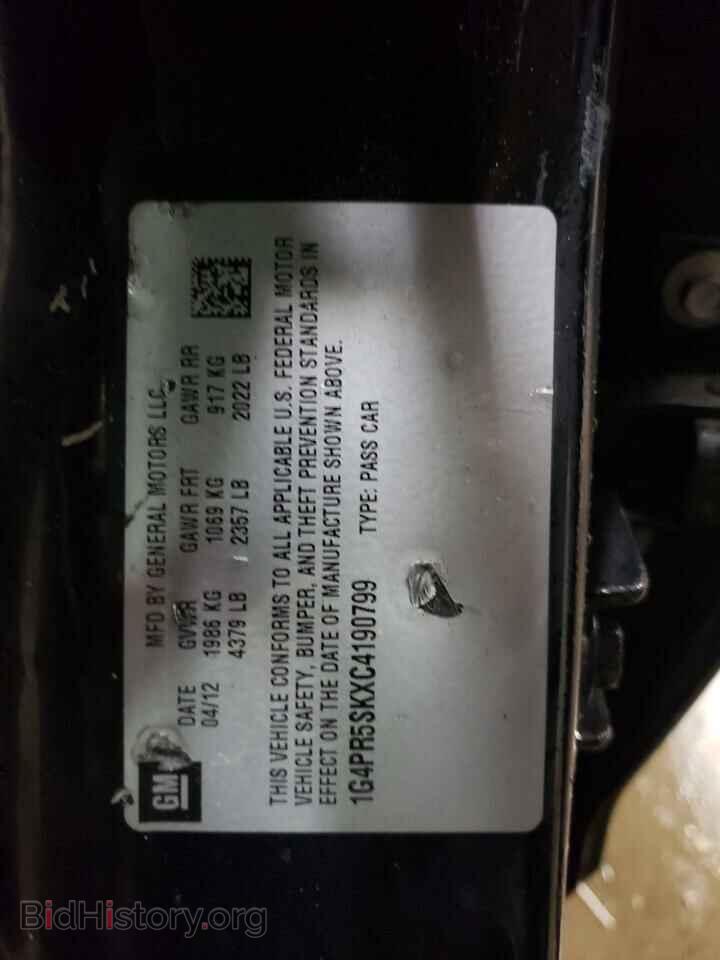 2012 BUICK VERANO - VIN: 1G4PR5SKXC4190799 - Фото 12