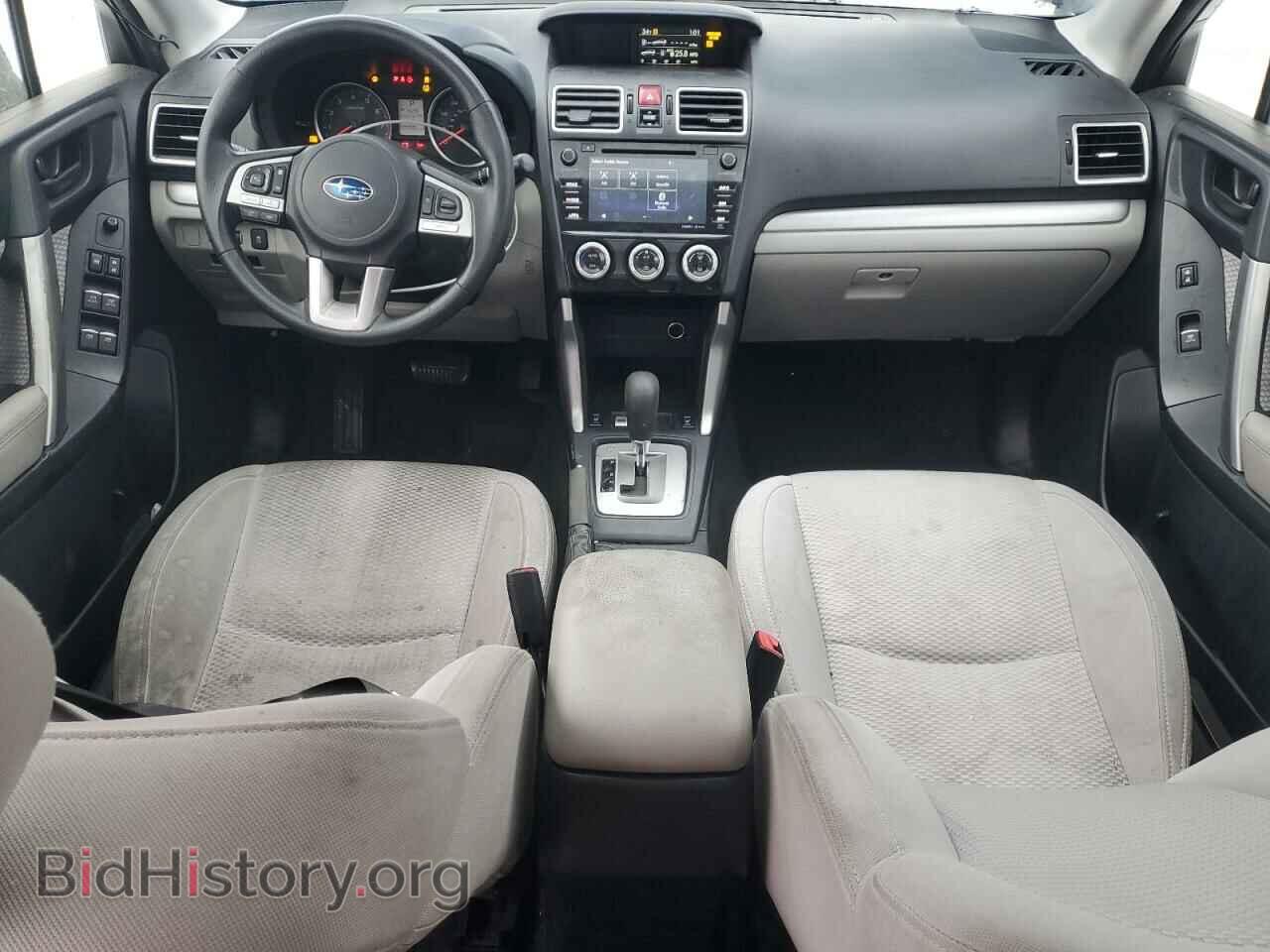 2017 SUBARU FORESTER - VIN: JF2SJAEC4HH545552 - Фото 8