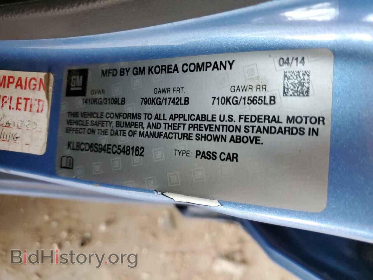 2014 CHEVROLET SPARK - VIN: KL8CD6S94EC548162 - Фото 12