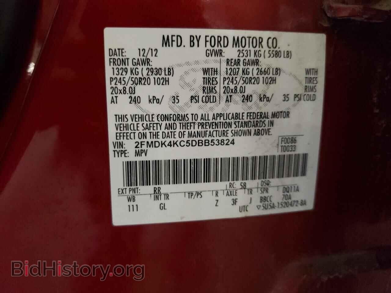 2013 FORD EDGE - VIN: 2FMDK4KC5DBB53824 - Фото 13