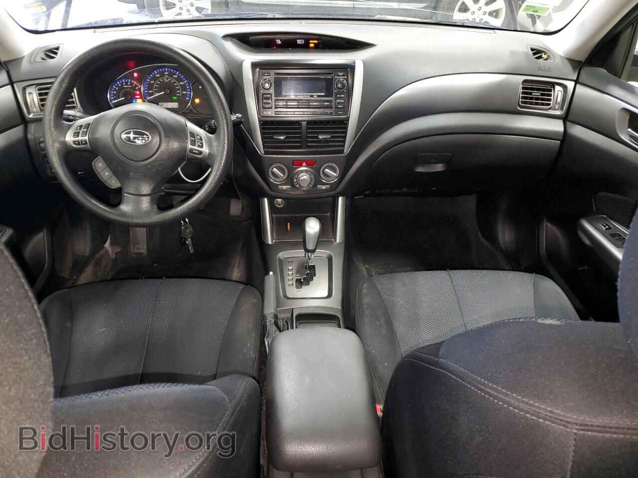 2012 SUBARU FORESTER - VIN: JF2SHBDC5CH403349 - Фото 8