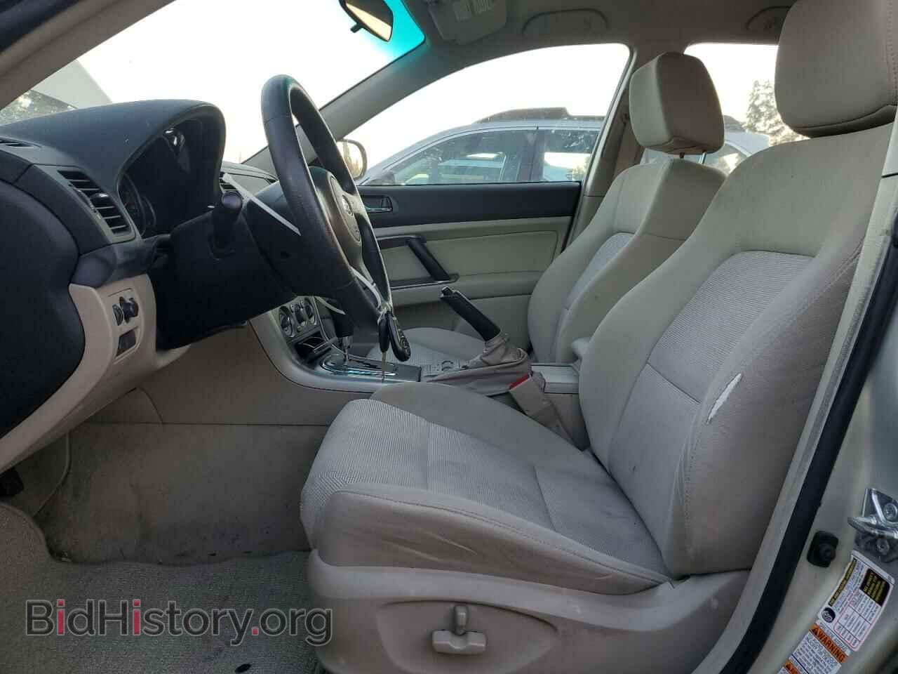 2007 SUBARU OUTBACK - VIN: 4S4BP61C677306732 - Фото 7