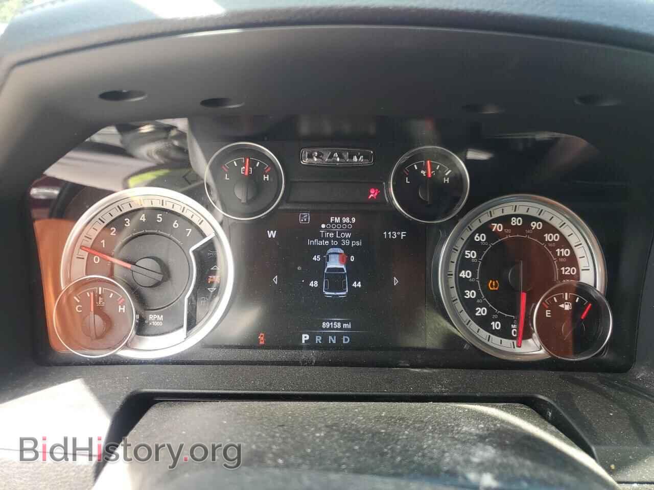 2017 RAM 1500 - VIN: 1C6RR7NT1HS691085 - Фото 9