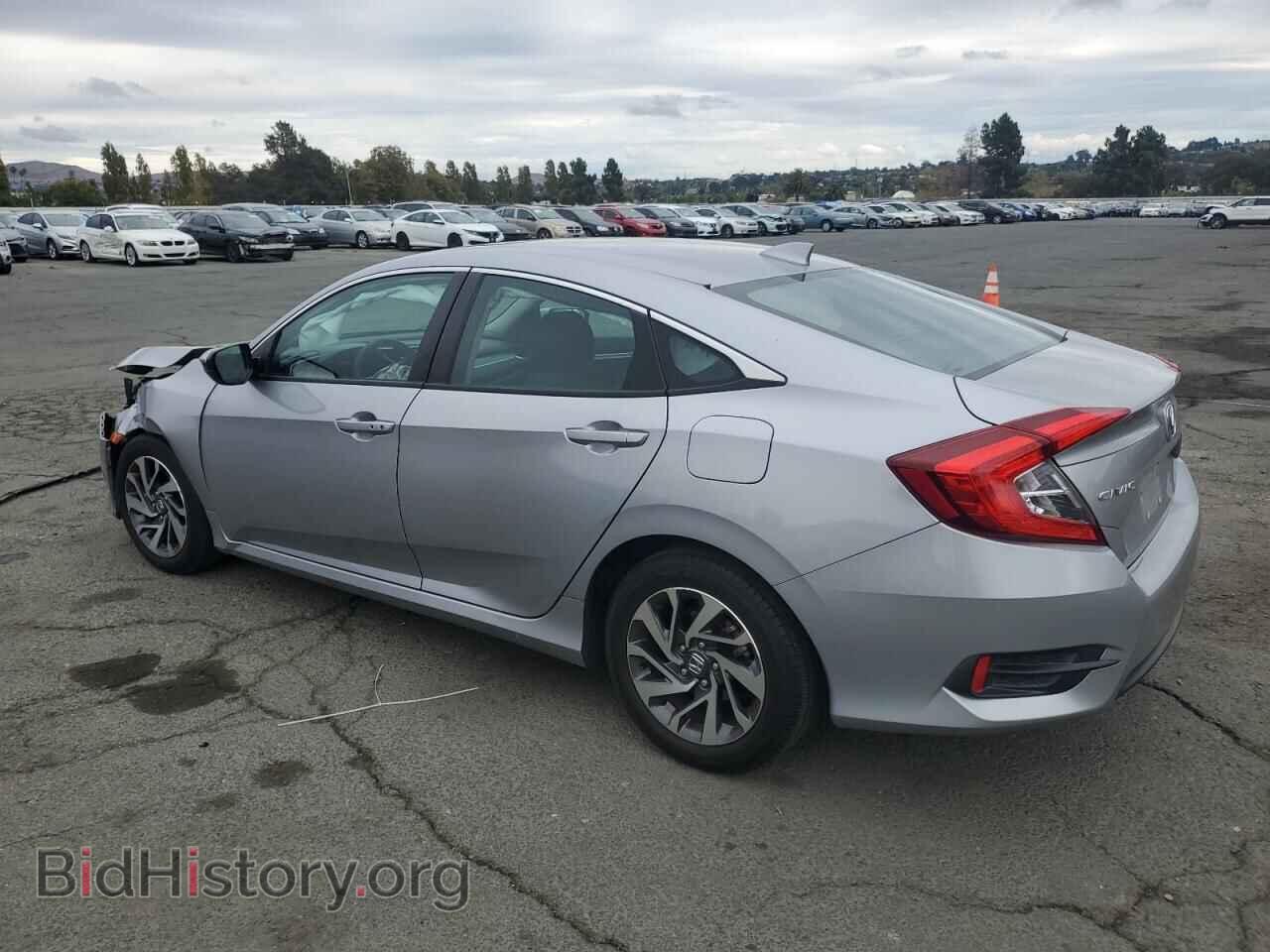 2018 HONDA CIVIC - VIN: 2HGFC2F75JH533073 - Фото 2