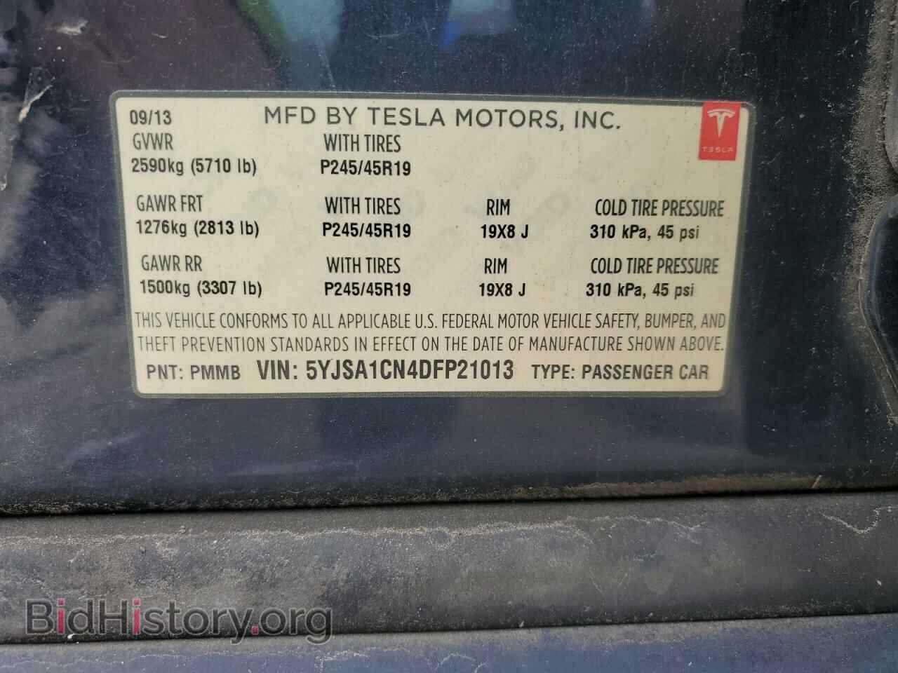 2013 TESLA MODEL S - VIN: 5YJSA1CN4DFP21013 - Фото 12