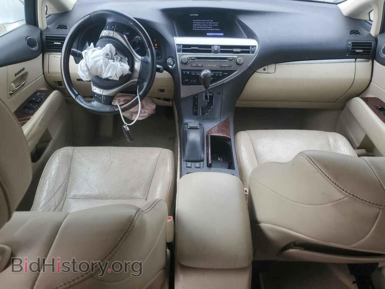 2015 LEXUS RX350 - VIN: 2T2BK1BA9FC296029 - Фото 8