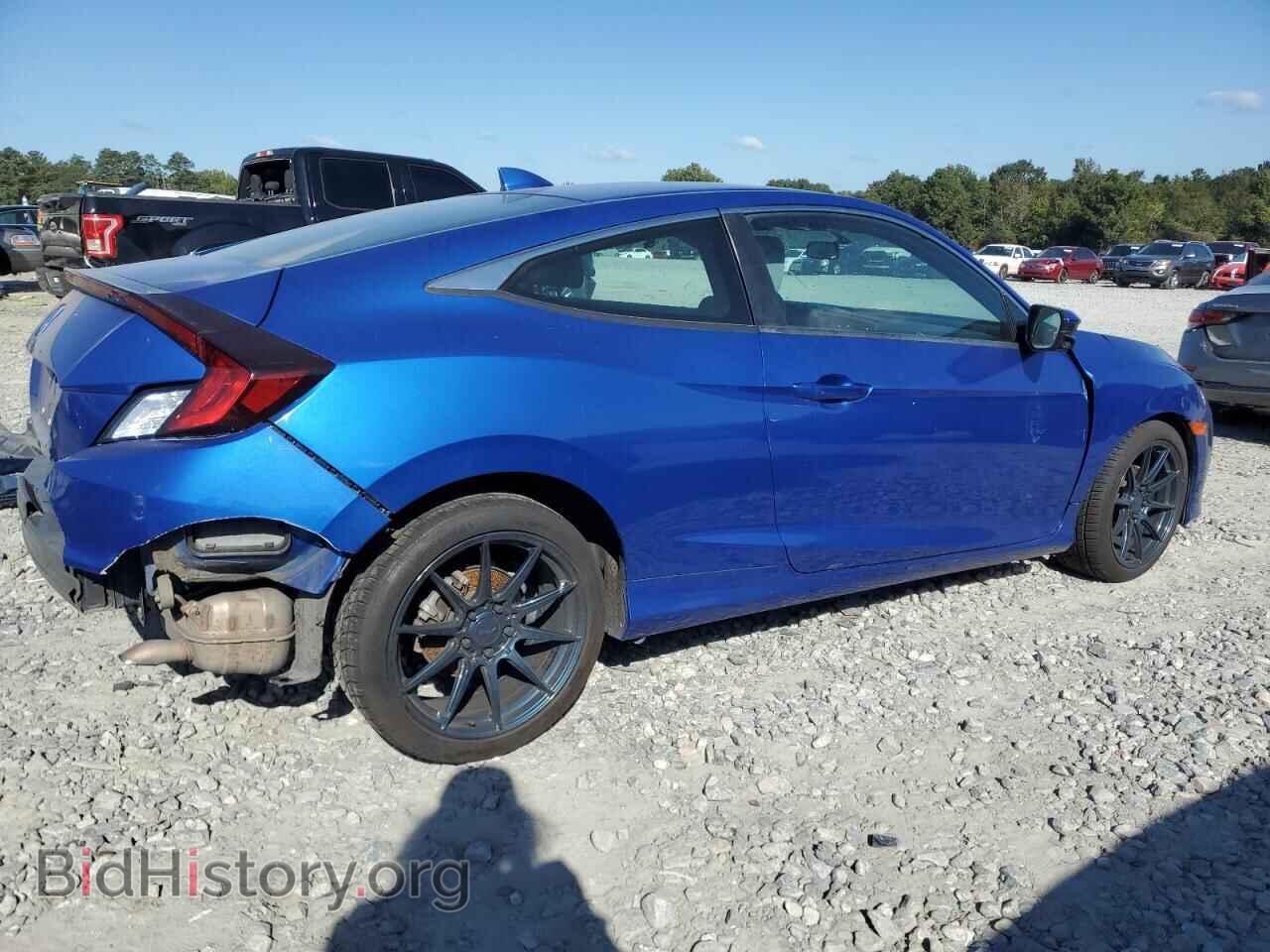 2016 HONDA CIVIC - VIN: 2HGFC3B34GH352421 - Фото 3