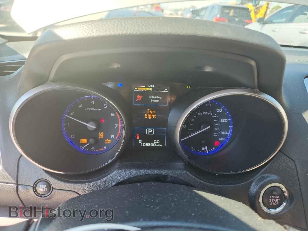 2015 SUBARU OUTBACK - VIN: 4S4BSBNC2F3361251 - Фото 9
