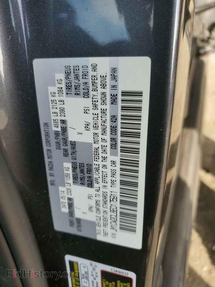 2014 MAZDA 5 - VIN: JM1CW2CL8E0175911 - Фото 13