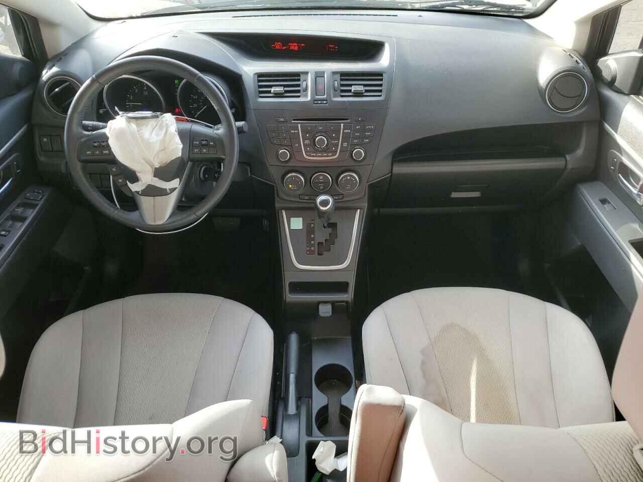 2014 MAZDA 5 - VIN: JM1CW2CL8E0175911 - Фото 8