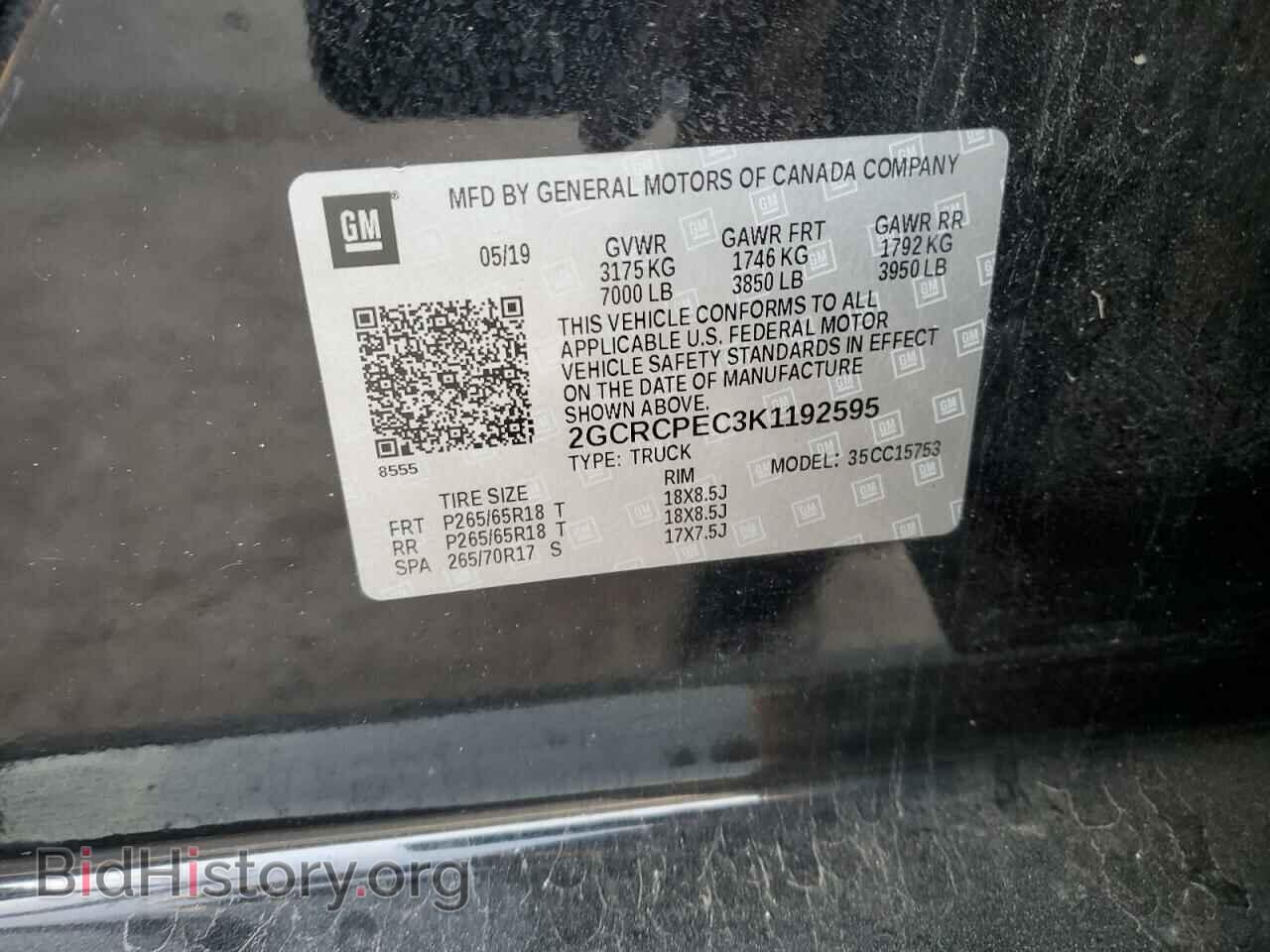 2019 CHEVROLET ALL Models - VIN: 2GCRCPEC3K1192595 - Фото 12