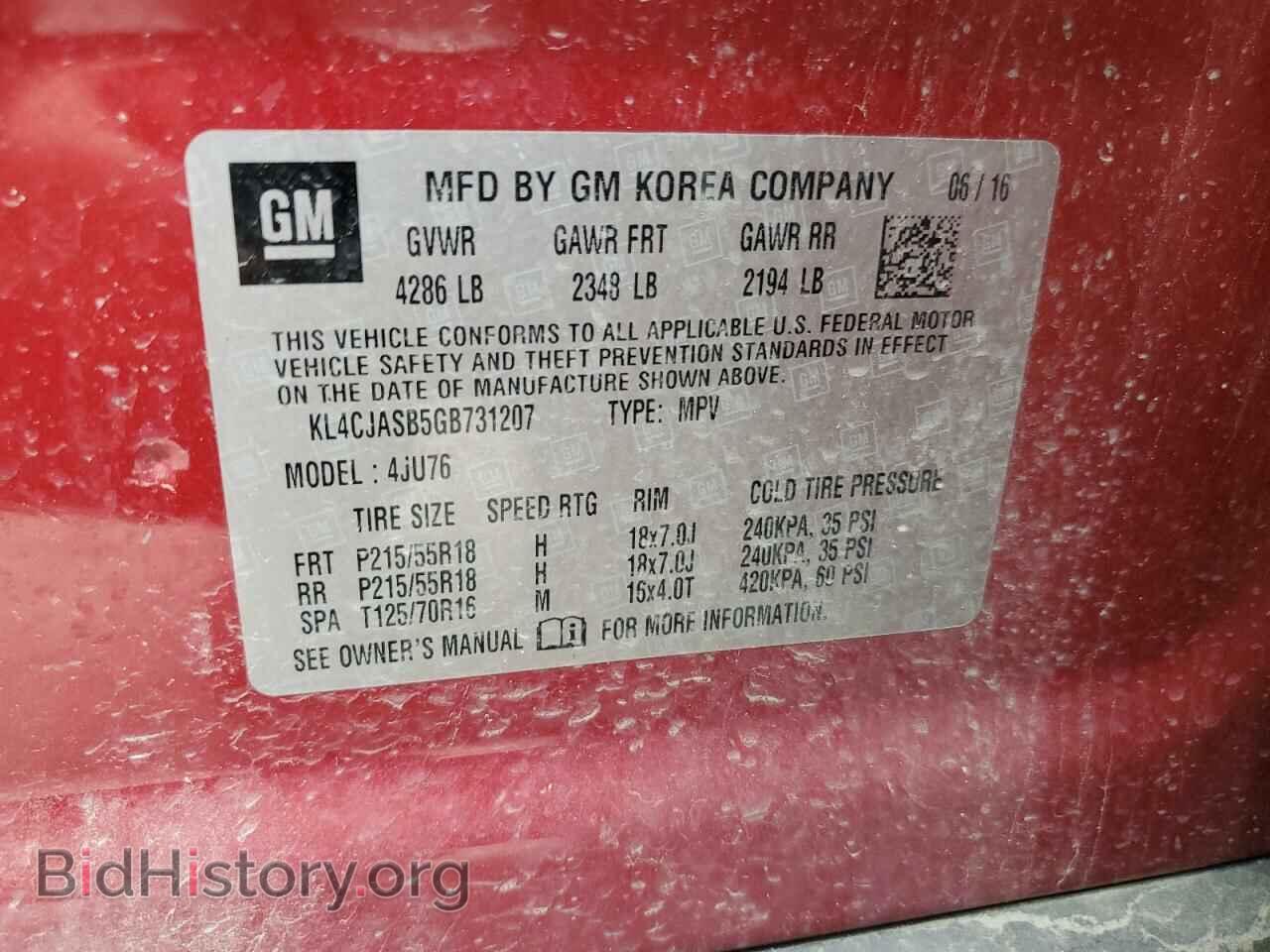 2016 BUICK ENCORE - VIN: KL4CJASB5GB731207 - Photo 13