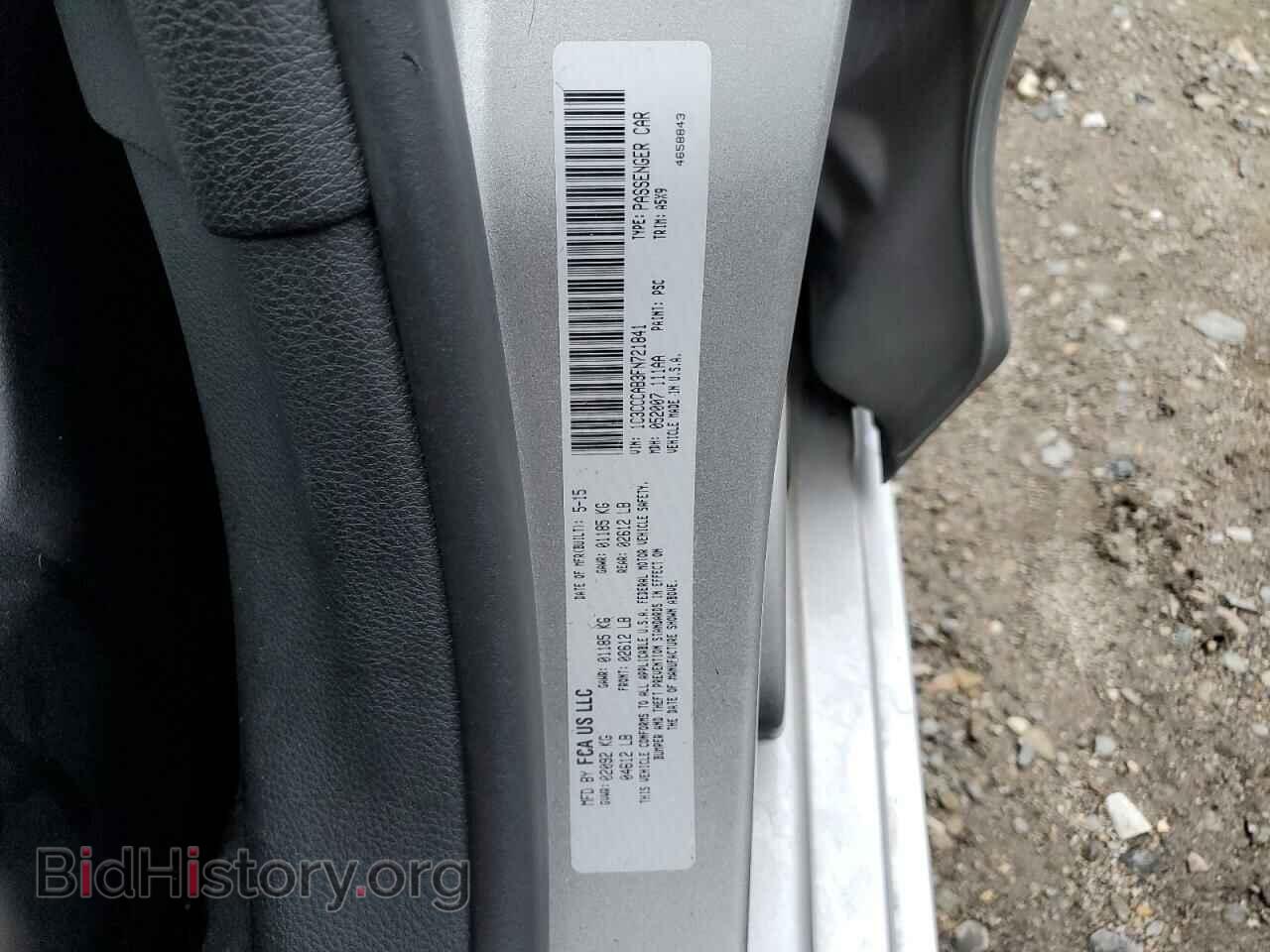 2015 CHRYSLER 200 - VIN: 1C3CCCAB3FN721841 - Photo 12