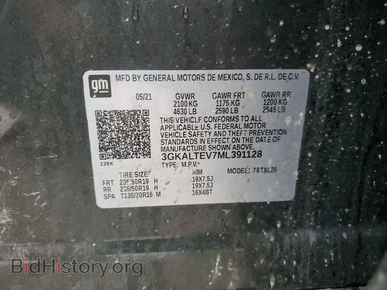 2021 GMC TERRAIN - VIN: 3GKALTEV7ML391128 - Photo 13