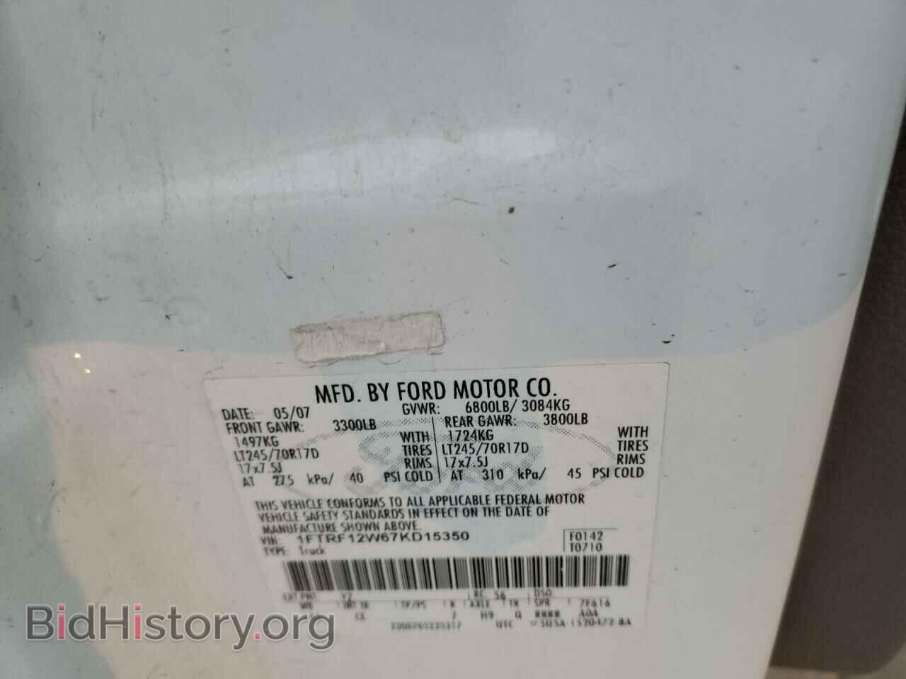 2007 FORD All Models - VIN: 1FTRF12W67KD15350 - Photo 12