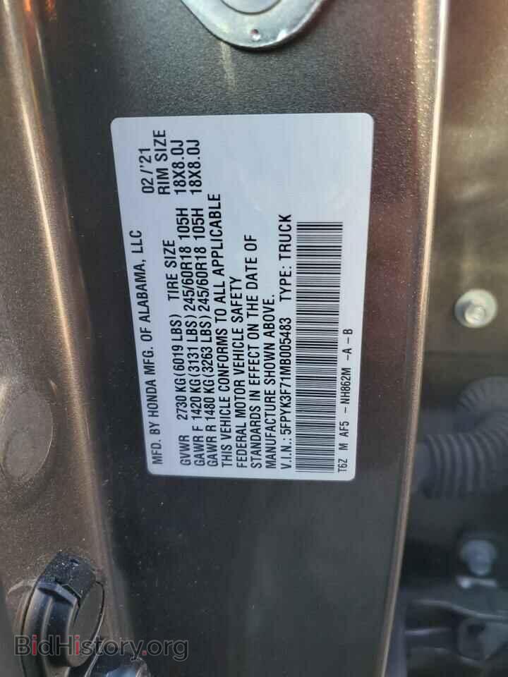 2021 HONDA RIDGELINE - VIN: 5FPYK3F71MB005483 - Фото 12