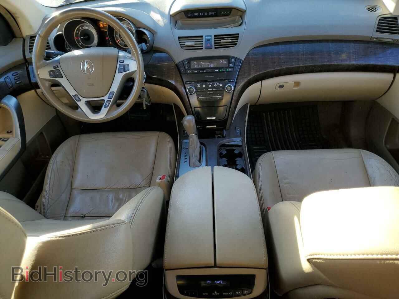 2013 ACURA MDX - VIN: 2HNYD2H26DH506226 - Фото 8