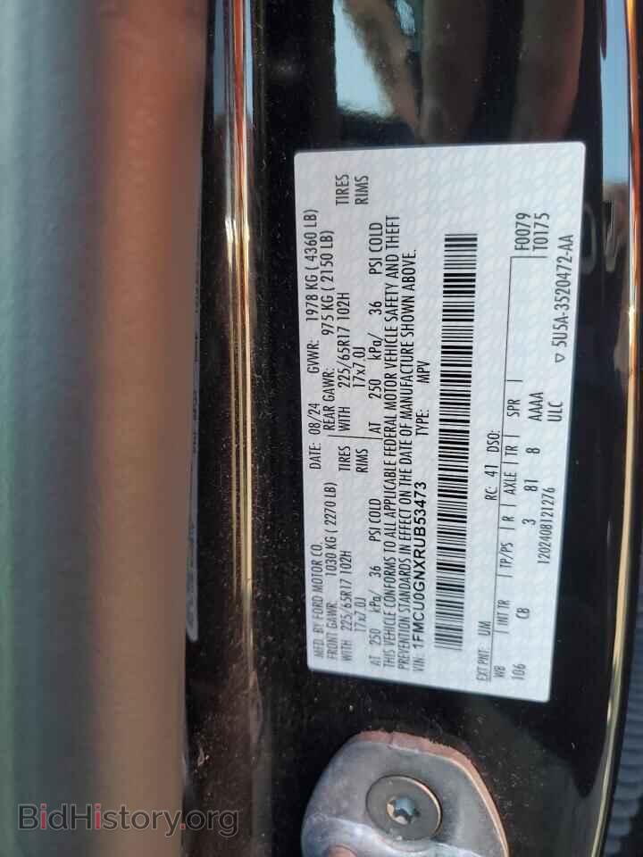 2024 FORD ESCAPE - VIN: 1FMCU0GNXRUB53473 - Фото 13