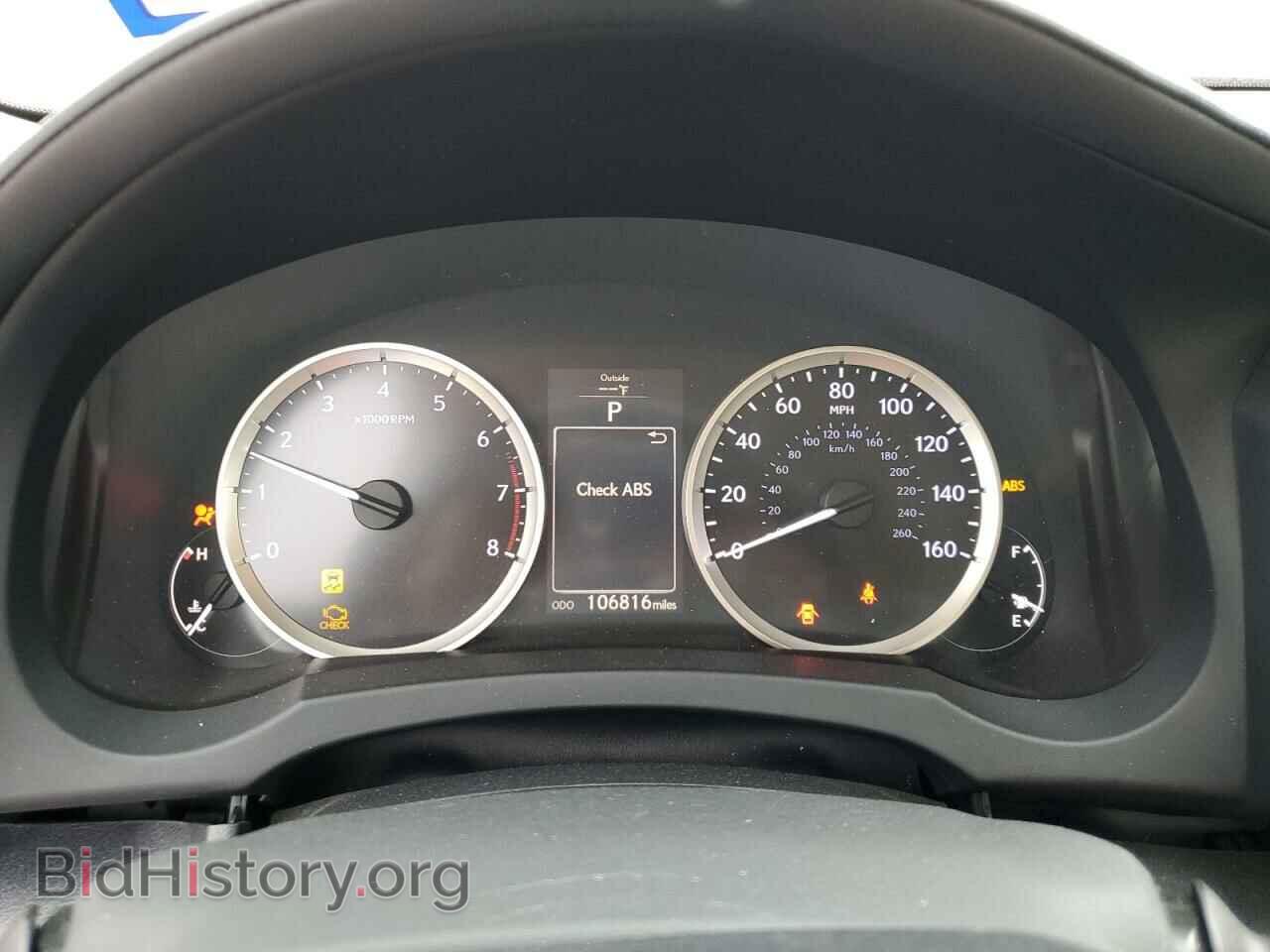 2014 LEXUS IS - VIN: JTHBE1D22E5004295 - Фото 9