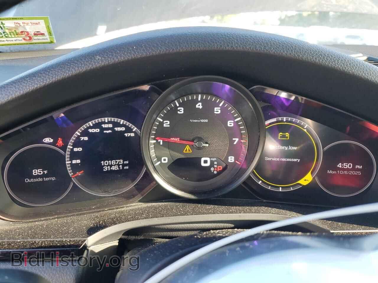 2020 PORSCHE CAYENNE - VIN: WP1AA2AY5LDA02596 - Photo 9