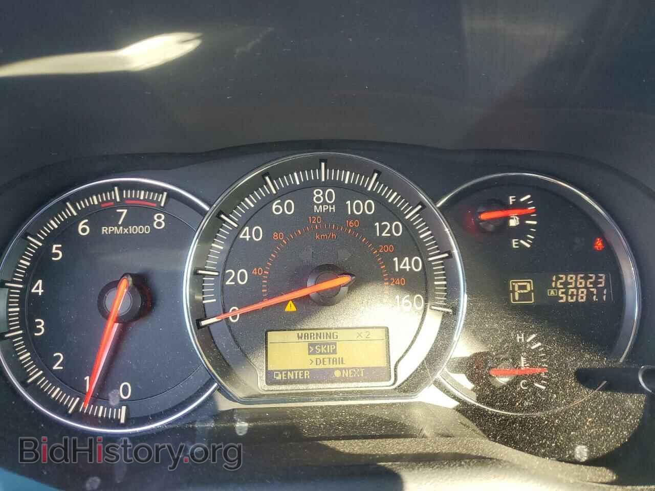 2014 NISSAN MAXIMA - VIN: 1N4AA5AP9EC912681 - Фото 9