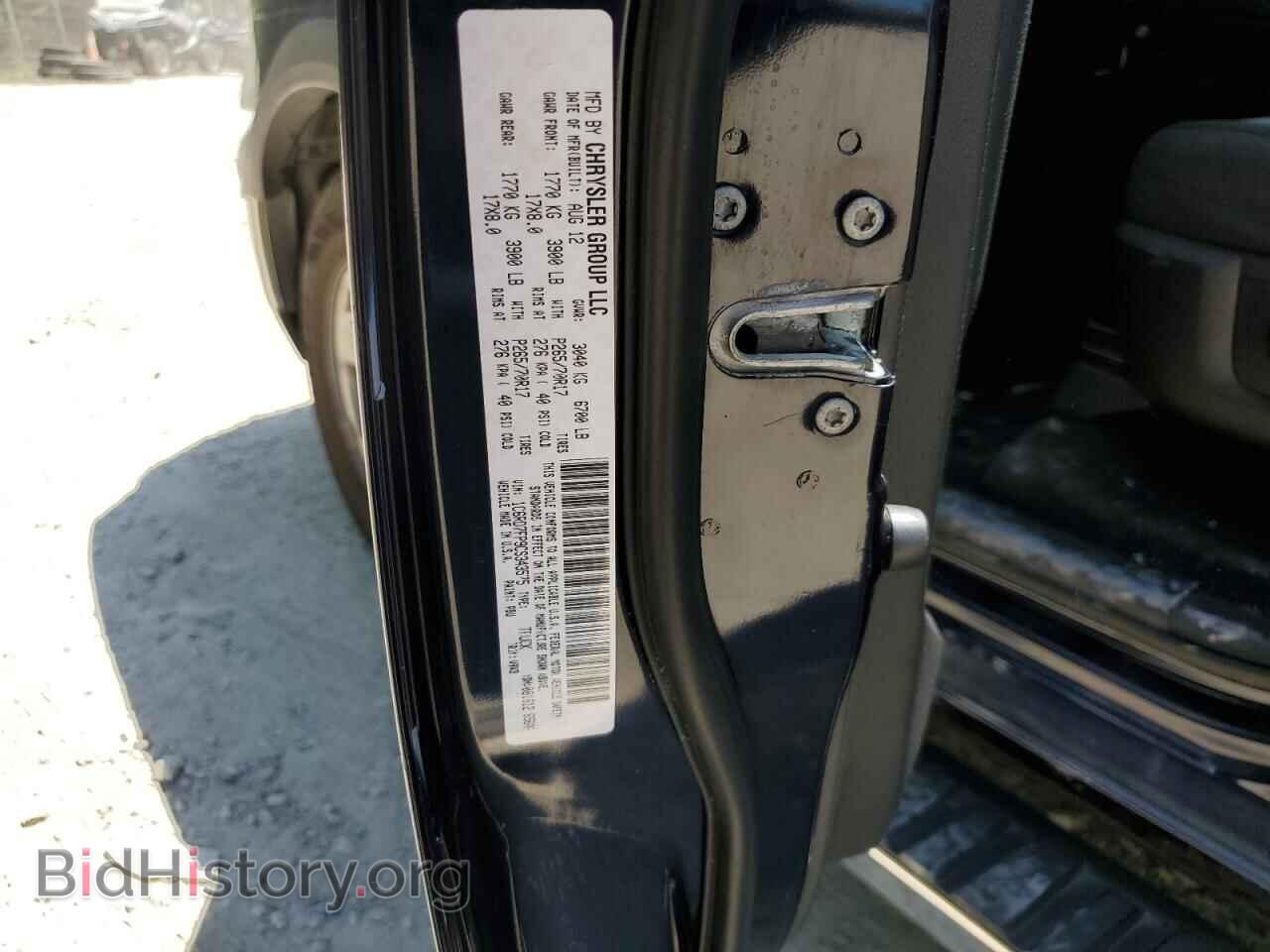 2012 DODGE RAM 1500 - VIN: 1C6RD7FP9CS343575 - Photo 12