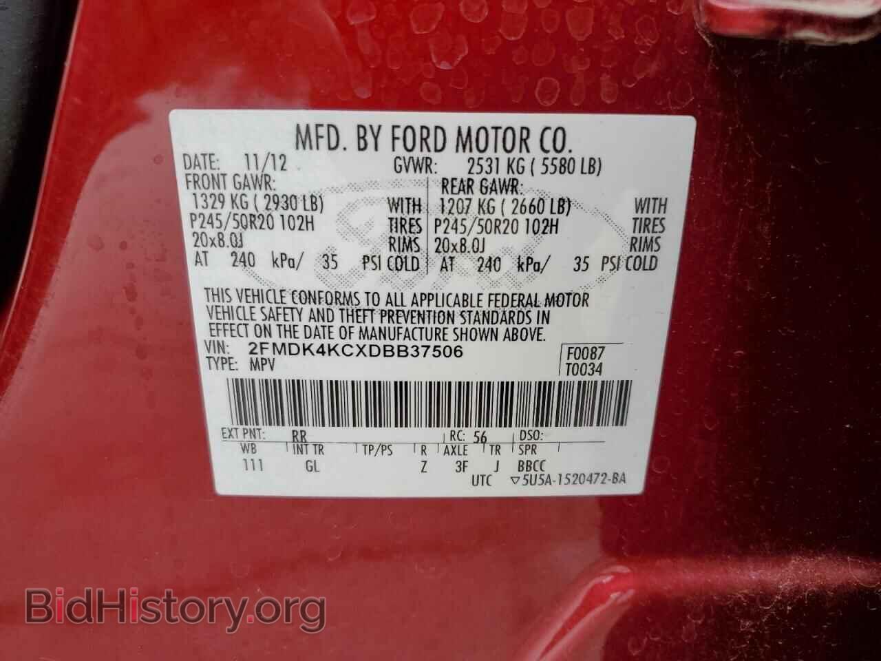 2013 FORD EDGE - VIN: 2FMDK4KCXDBB37506 - Фото 13