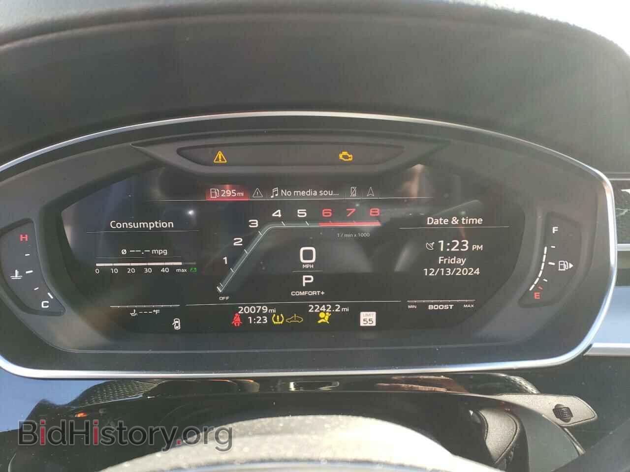 2023 AUDI S8 - VIN: WAULSAF85PN000614 - Фото 9