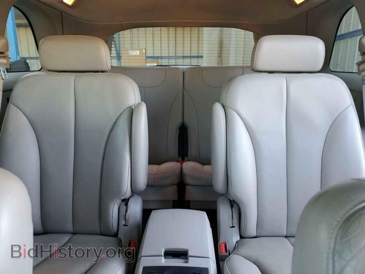 2005 CHRYSLER PACIFICA - VIN: 2C8GF68455R255388 - Фото 10