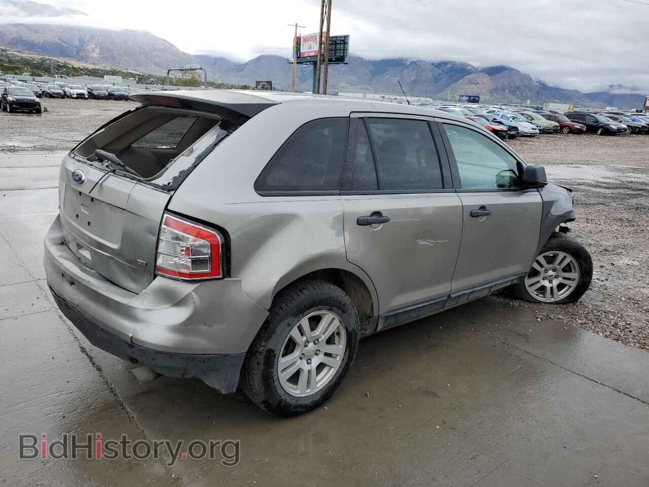 2008 FORD EDGE - VIN: 2FMDK46C88BA05683 - Фото 3