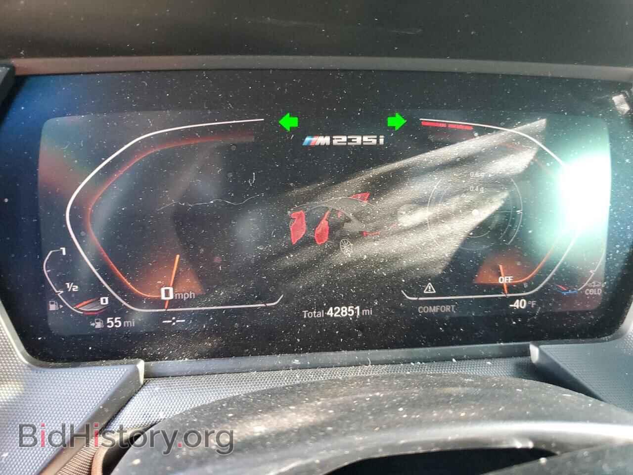 2020 BMW M2 - VIN: WBA13AL03L7F77159 - Фото 9