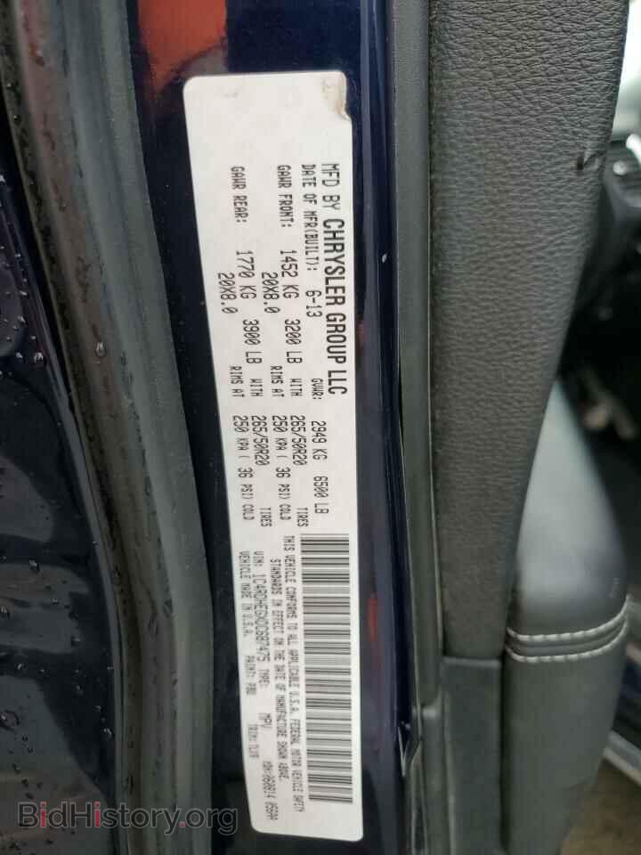2013 DODGE DURANGO - VIN: 1C4RDHEGXDC687475 - Photo 14