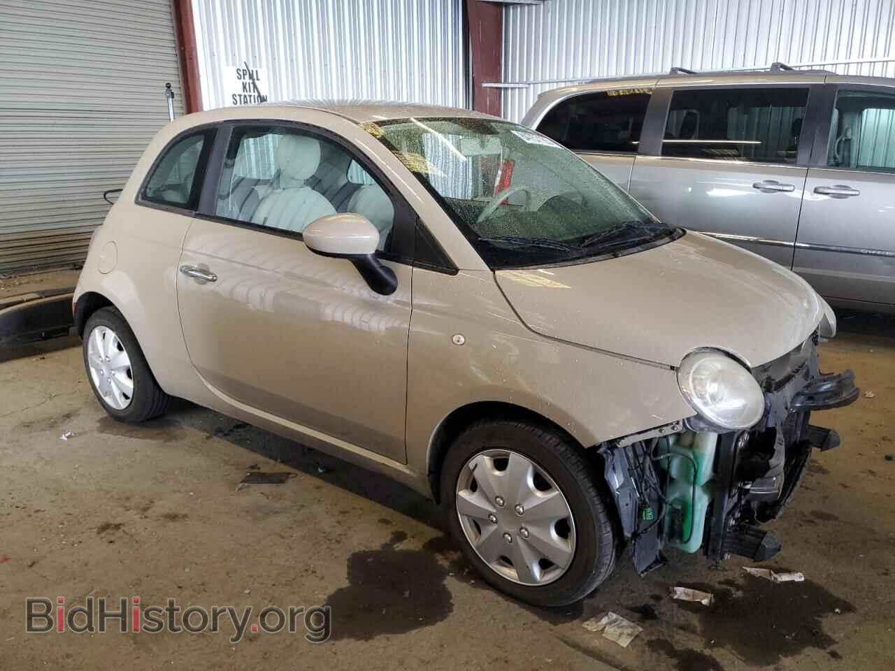 2012 FIAT 500 - VIN: 3C3CFFAR6CT114589 - Фото 4