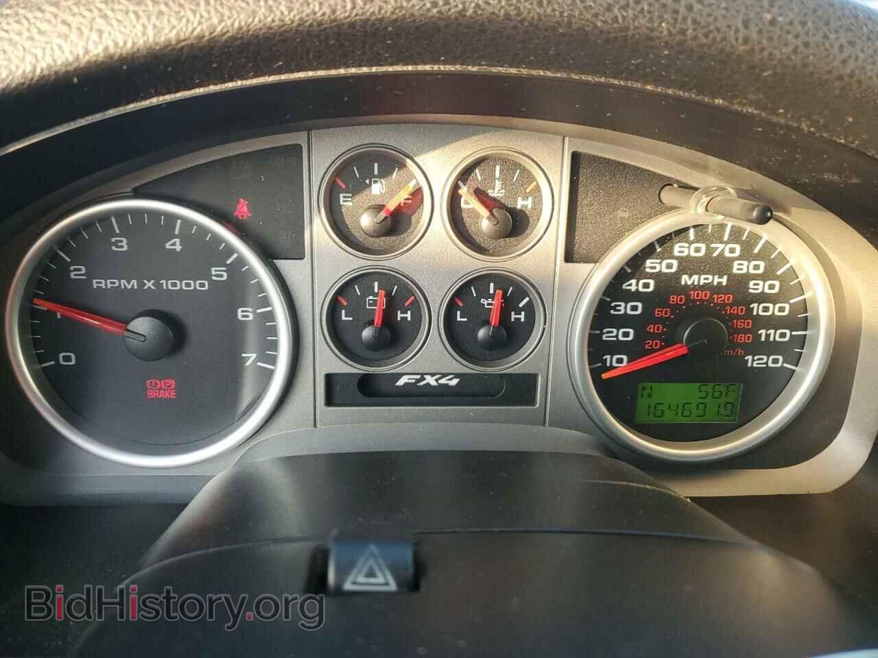 2008 FORD All Models - VIN: 1FTPW14568FA95830 - Фото 9