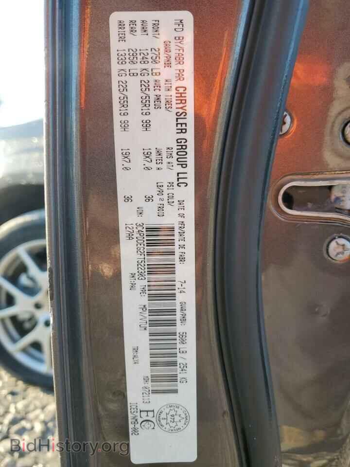 2015 DODGE JOURNEY - VIN: 3C4PDDEG2FT522303 - Photo 12