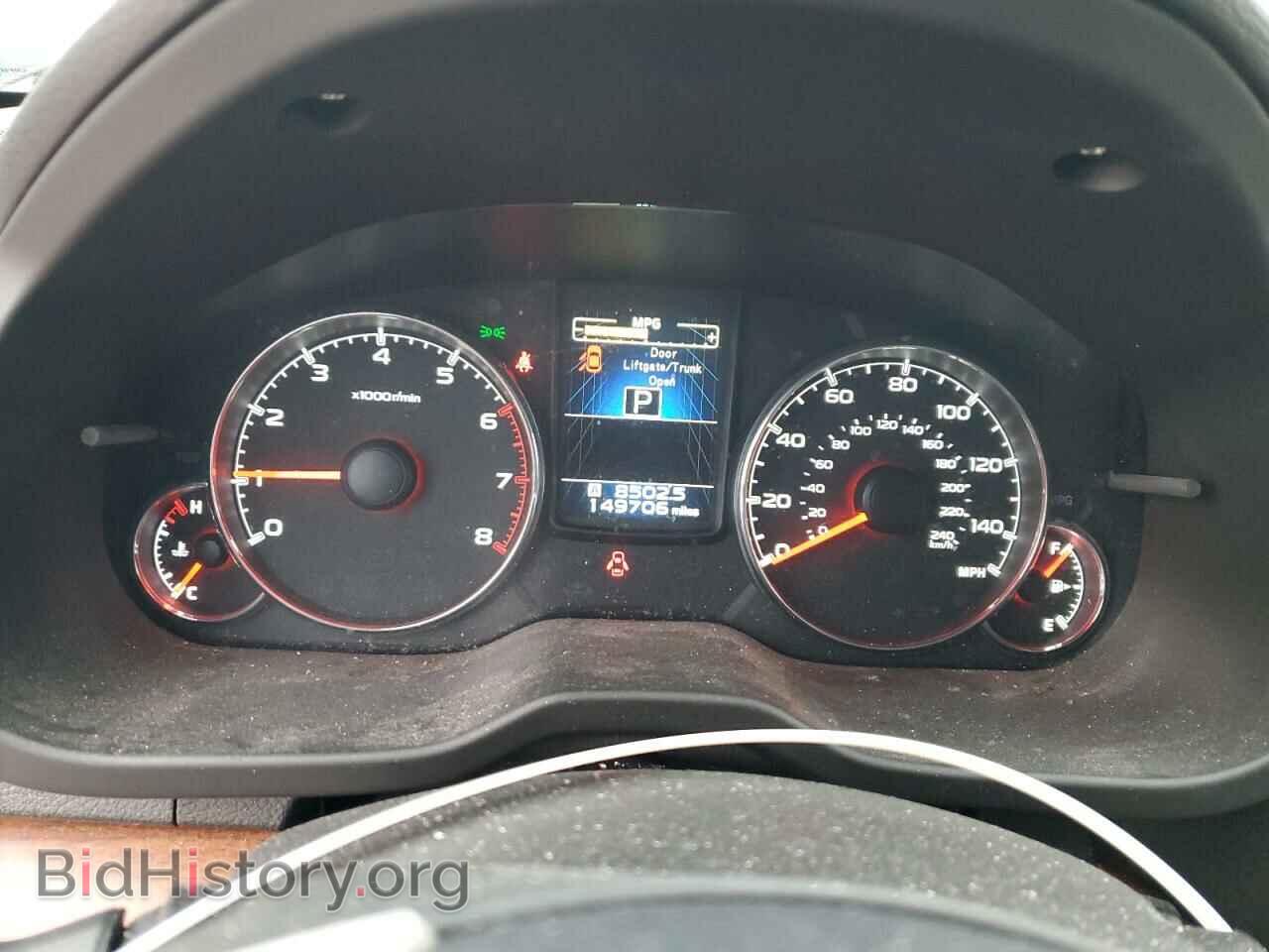 2014 SUBARU OUTBACK - VIN: 4S4BRBLC2E3207068 - Фото 9