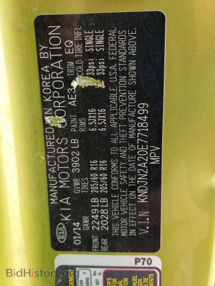 2014 KIA SOUL - VIN: KNDJN2A20E7718499 - Фото 12