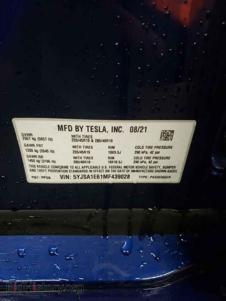 2021 TESLA MODEL S - VIN: 5YJSA1E61MF439028 - Фото 12