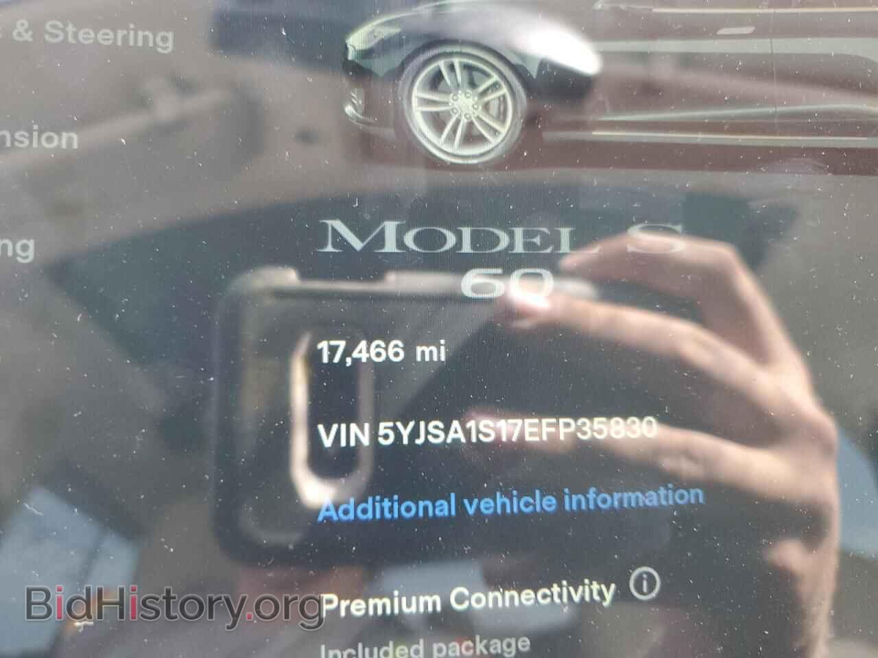 2014 TESLA MODEL S - VIN: 5YJSA1S17EFP35830 - Фото 9