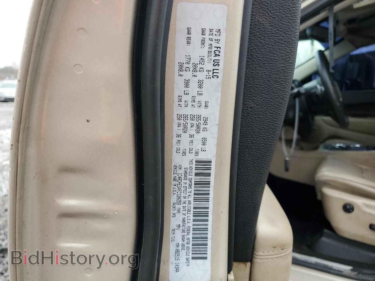 2015 DODGE DURANGO - VIN: 1C4RDHEG4FC120259 - Photo 13