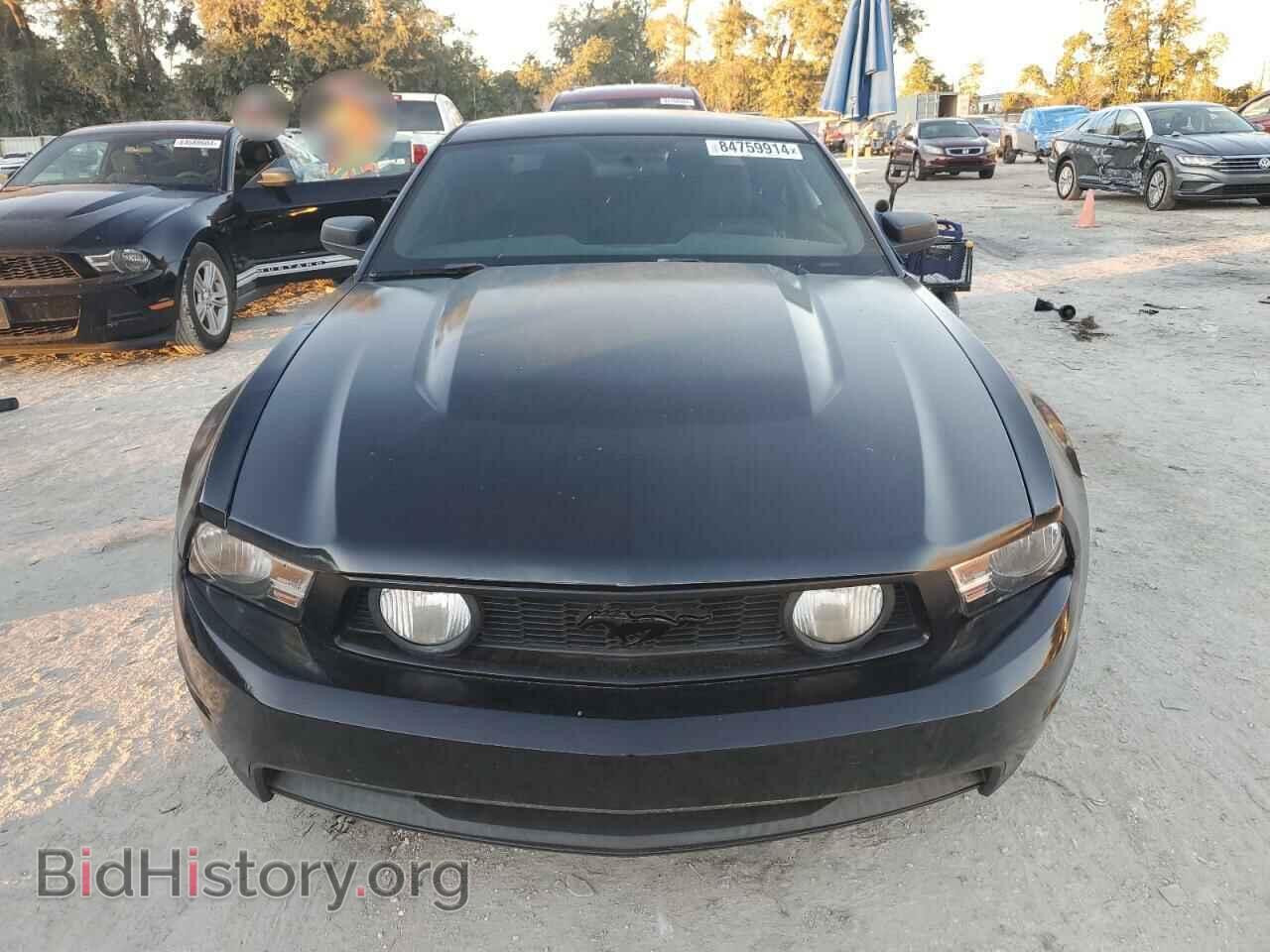 2014 FORD ALL Models - VIN: 1ZVBP8AM2E5294030 - Photo 5