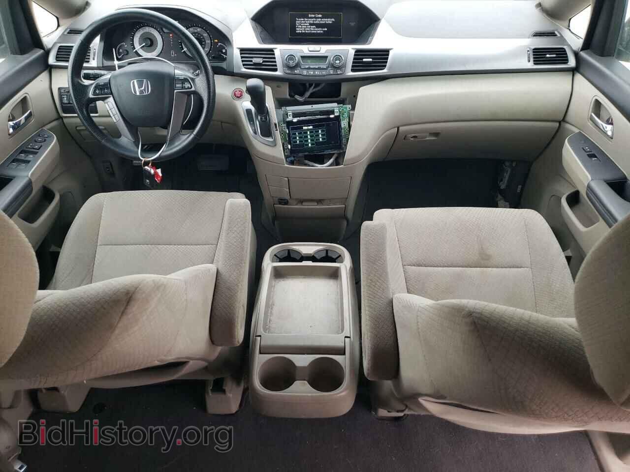 2015 HONDA All Models - VIN: 5FNRL5H48FB106712 - Фото 8