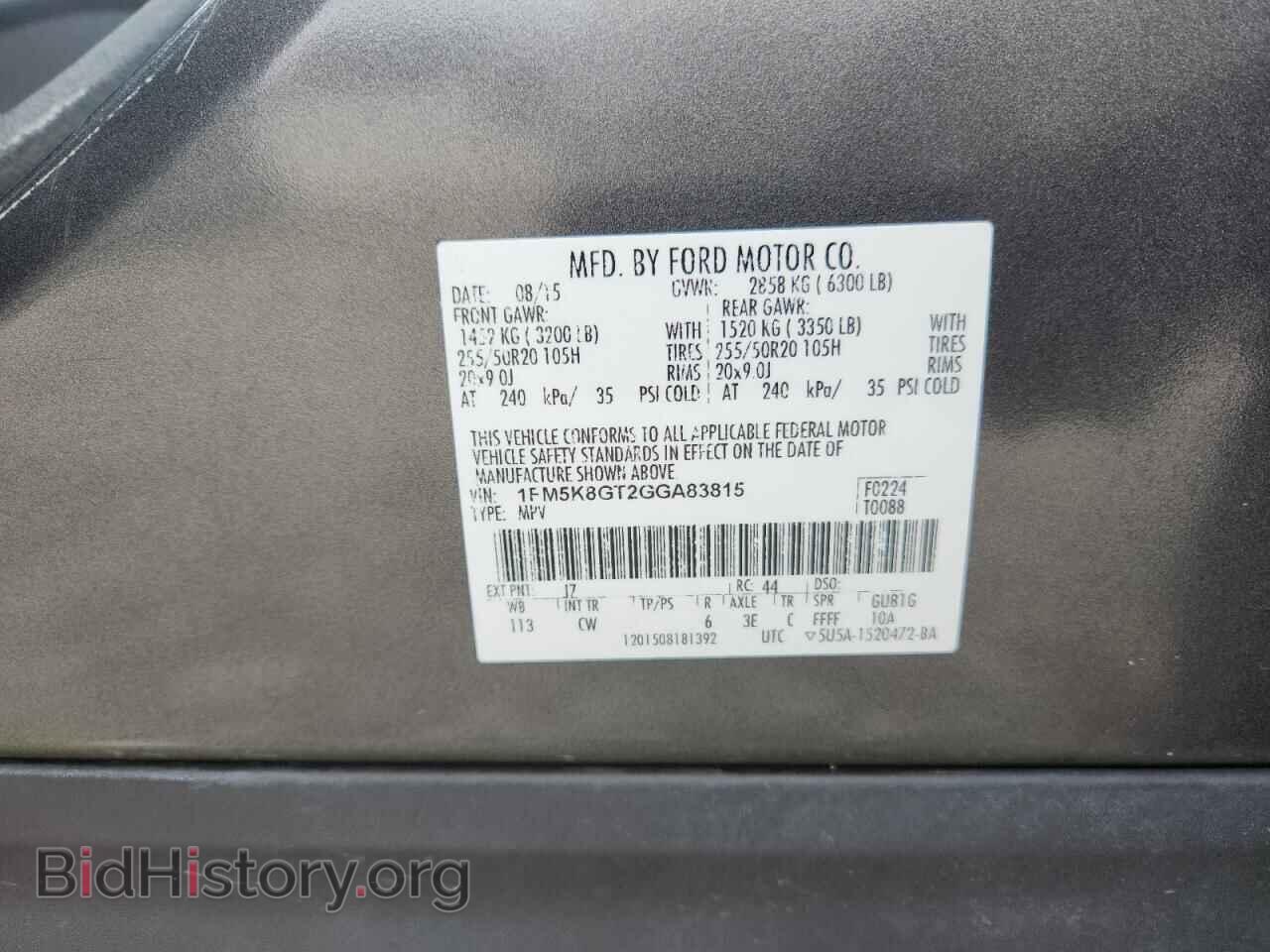 2016 FORD EXPLORER - VIN: 1FM5K8GT2GGA83815 - Фото 13
