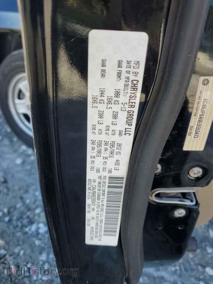 2014 JEEP PATRIOT - VIN: 1C4NJPBA9ED553473 - Фото 13