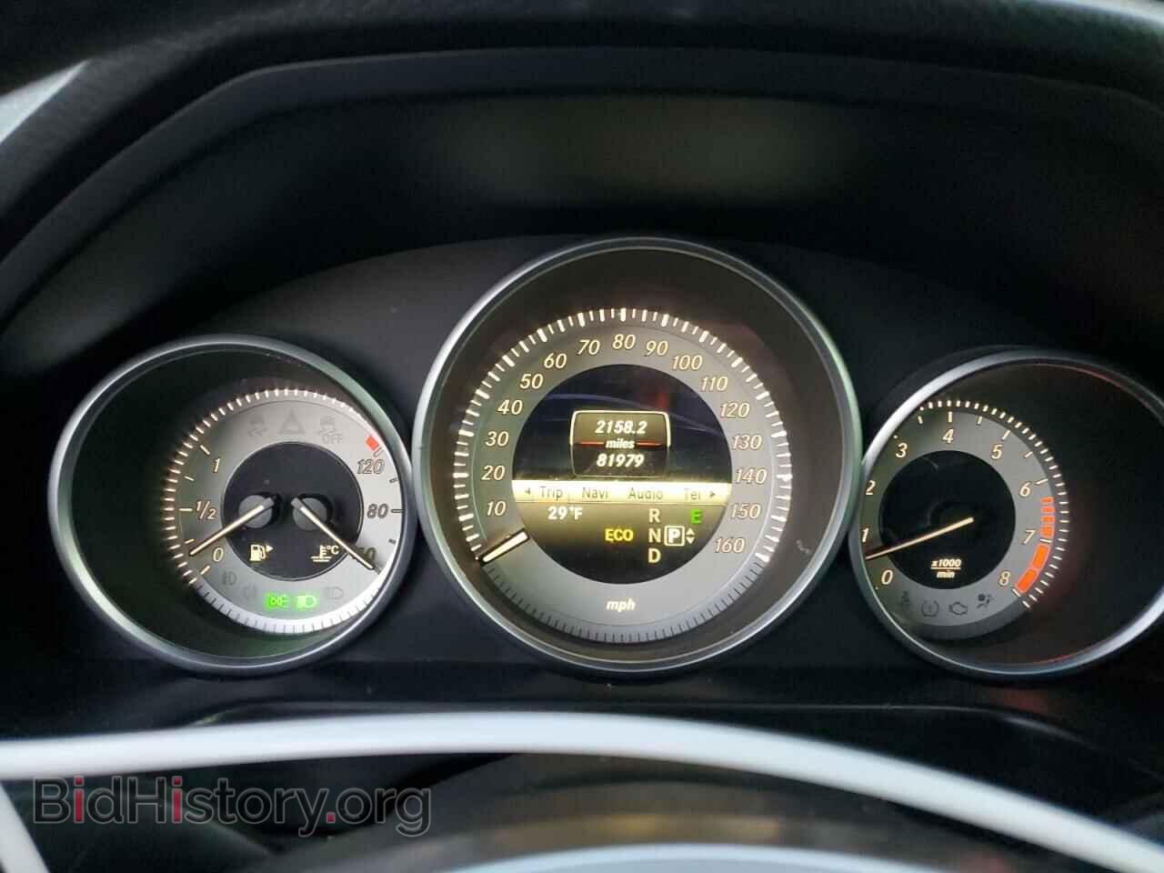 2014 MERCEDES-BENZ E-CLASS - VIN: WDDHF9BB3EB053085 - Фото 9