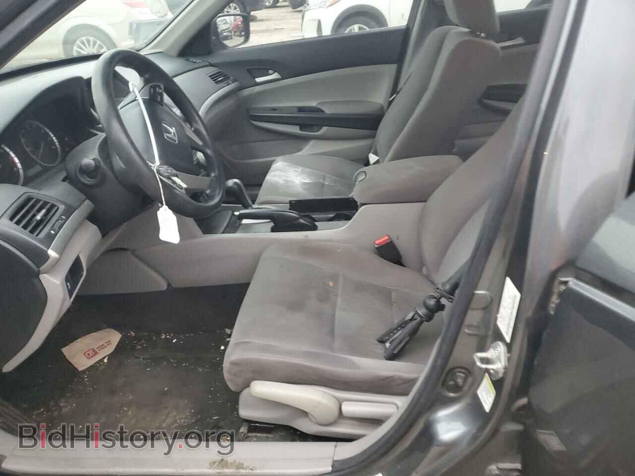 2012 HONDA ACCORD - VIN: 1HGCP2F34CA016580 - Фото 7