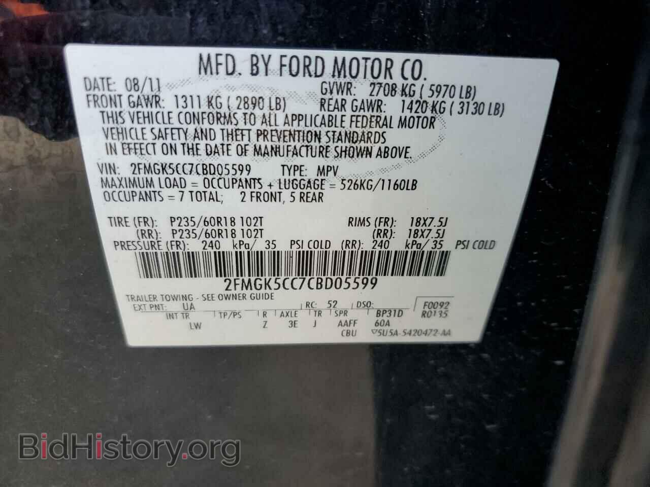 2012 FORD FLEX - VIN: 2FMGK5CC7CBD05599 - Photo 13