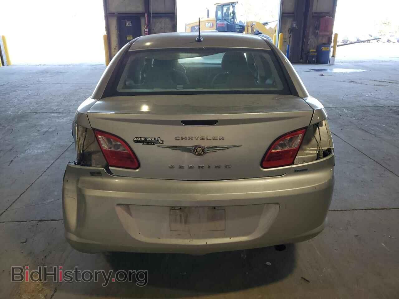 2009 CHRYSLER SEBRING - VIN: 1C3LC46D99N567463 - Фото 6