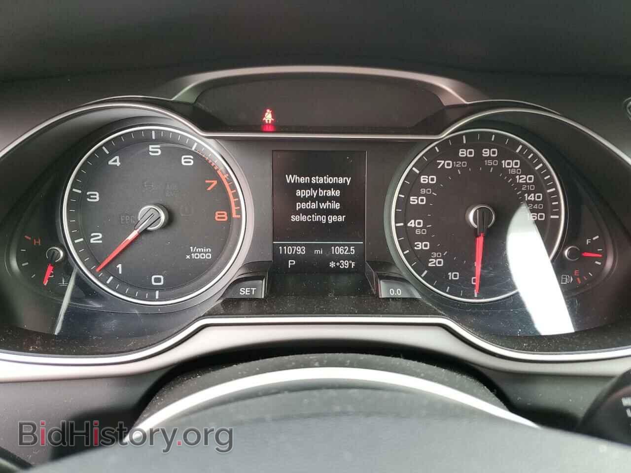 2013 AUDI A4 - VIN: WAUFFAFL8DA175268 - Фото 9
