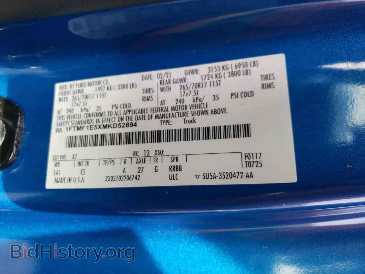 2021 FORD All Models - VIN: 1FTMF1E5XMKD52894 - Photo 12